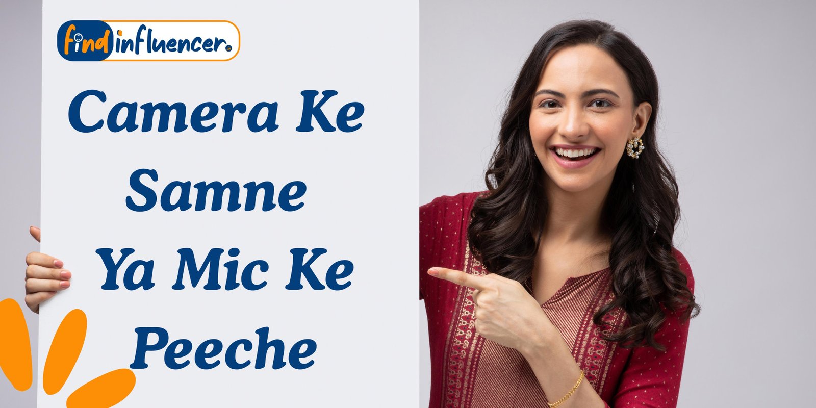 Camera Ke Samne Ya Mic Ke Peeche