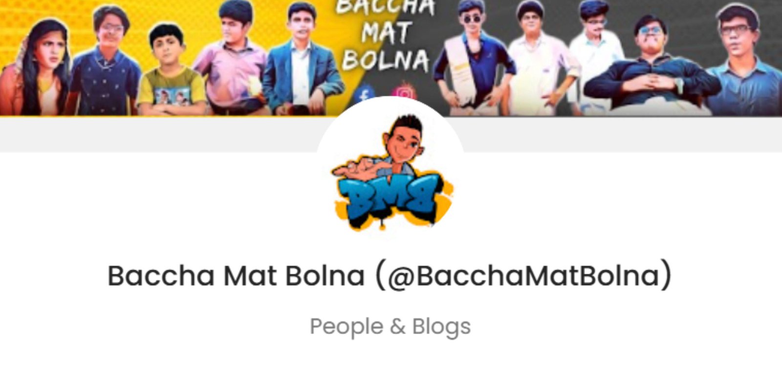 Baccha Mat Bolna Promotion Price