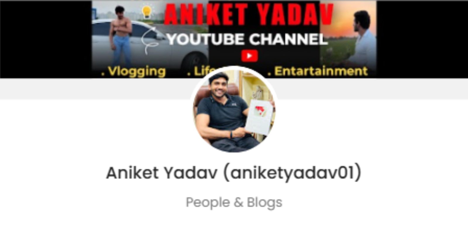 Aniket Yadav Promotion Price