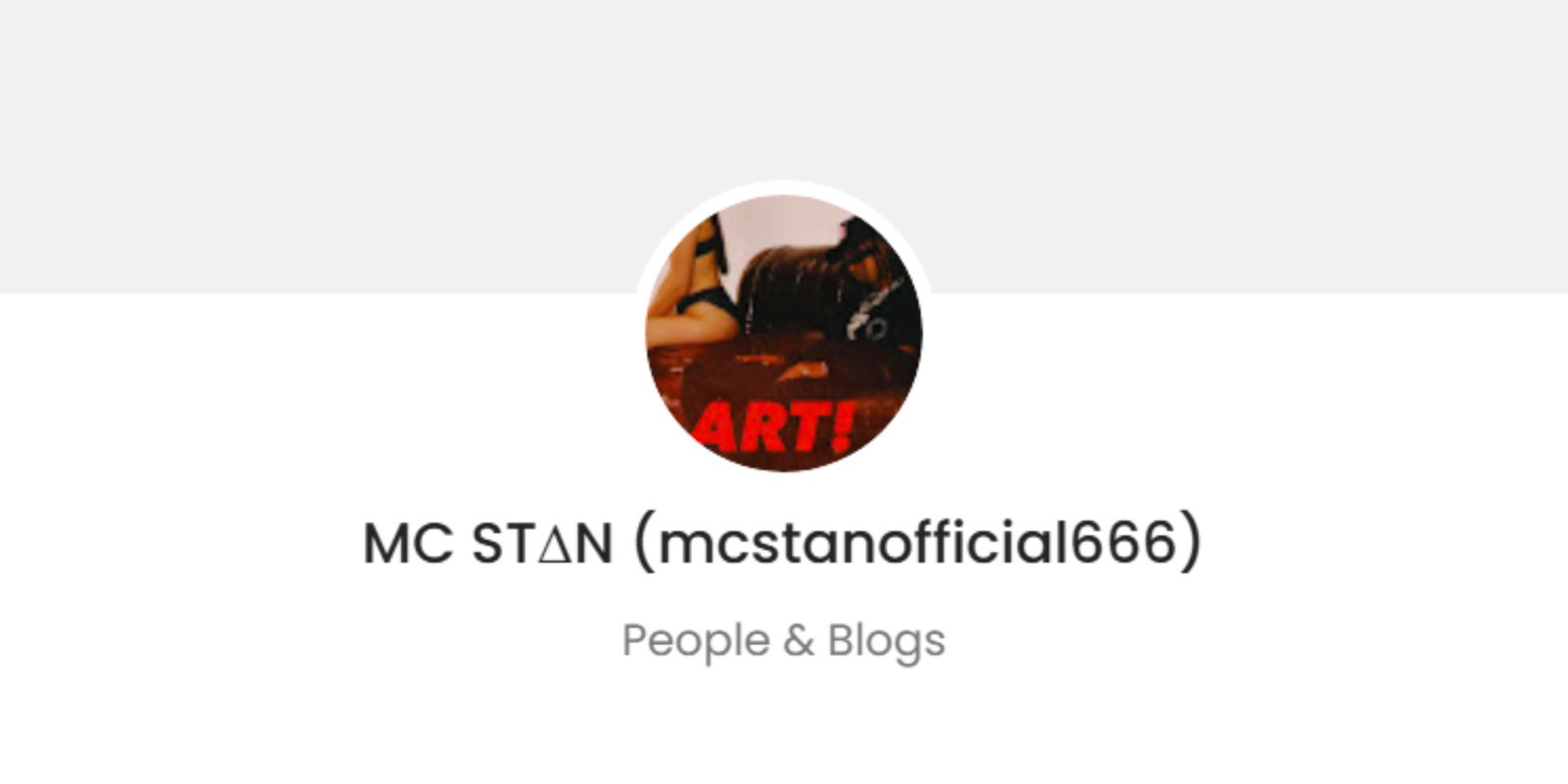 MC STΔN Promotion Price