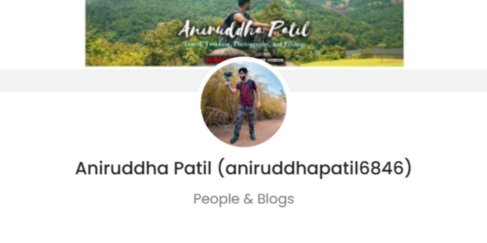 Aniruddha Patil Promotion Price