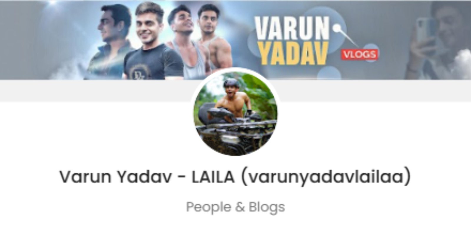 Varun Yadav Promotion Price