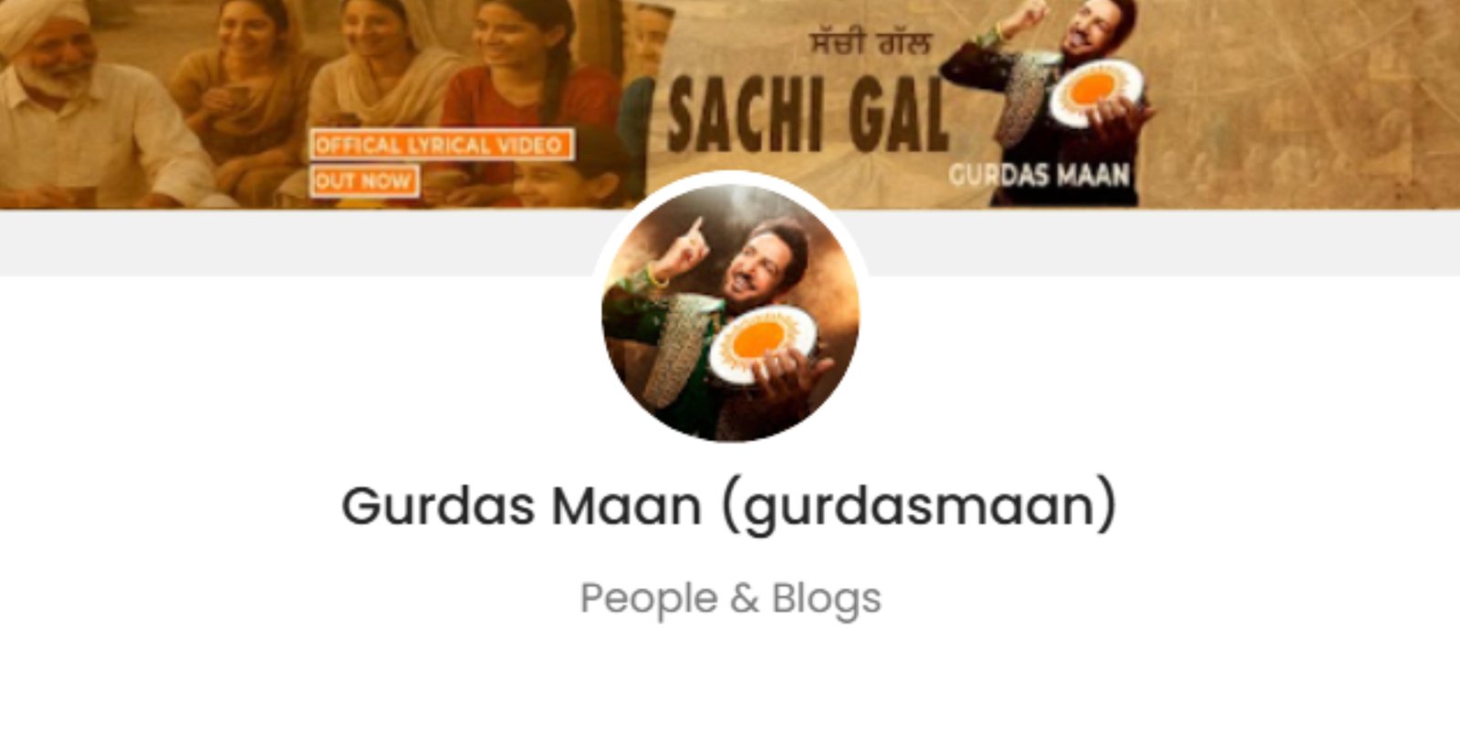 Gurdas Maan Promotion Price