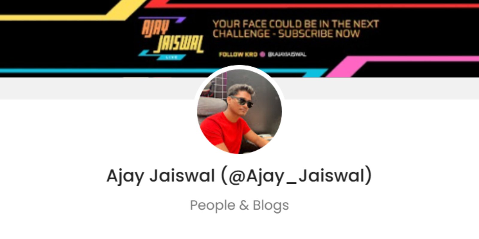 Ajay Jaiswal Promotion Price