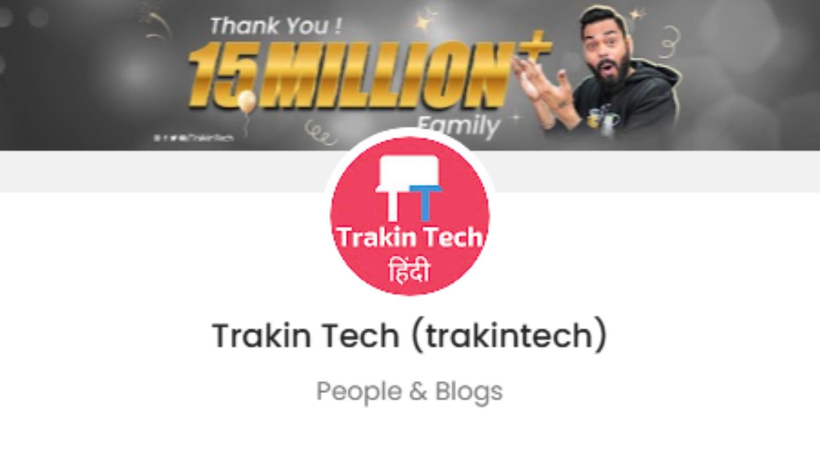 Trakin Tech Official Promotion Price