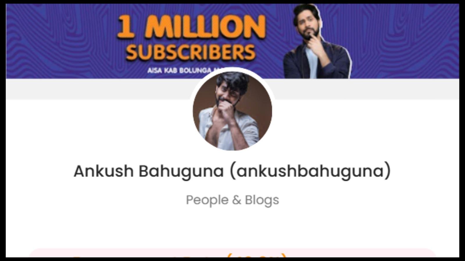 Ankush Bahuguna Official Promotion Price: