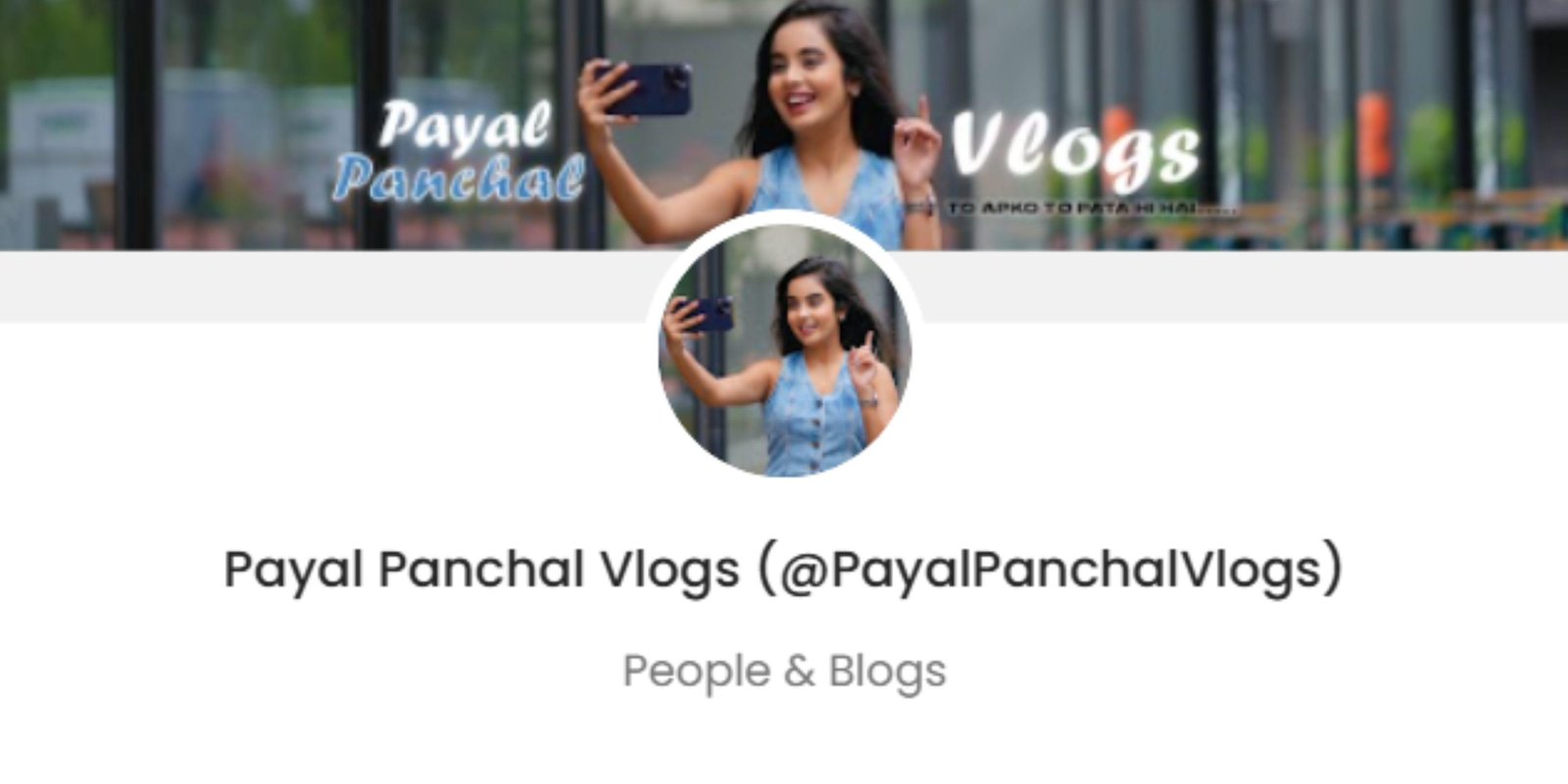 Payal Panchal Promotion Price