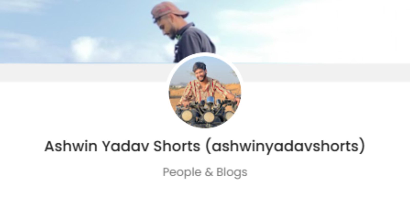 Ashwin Yadav  Promotion Price