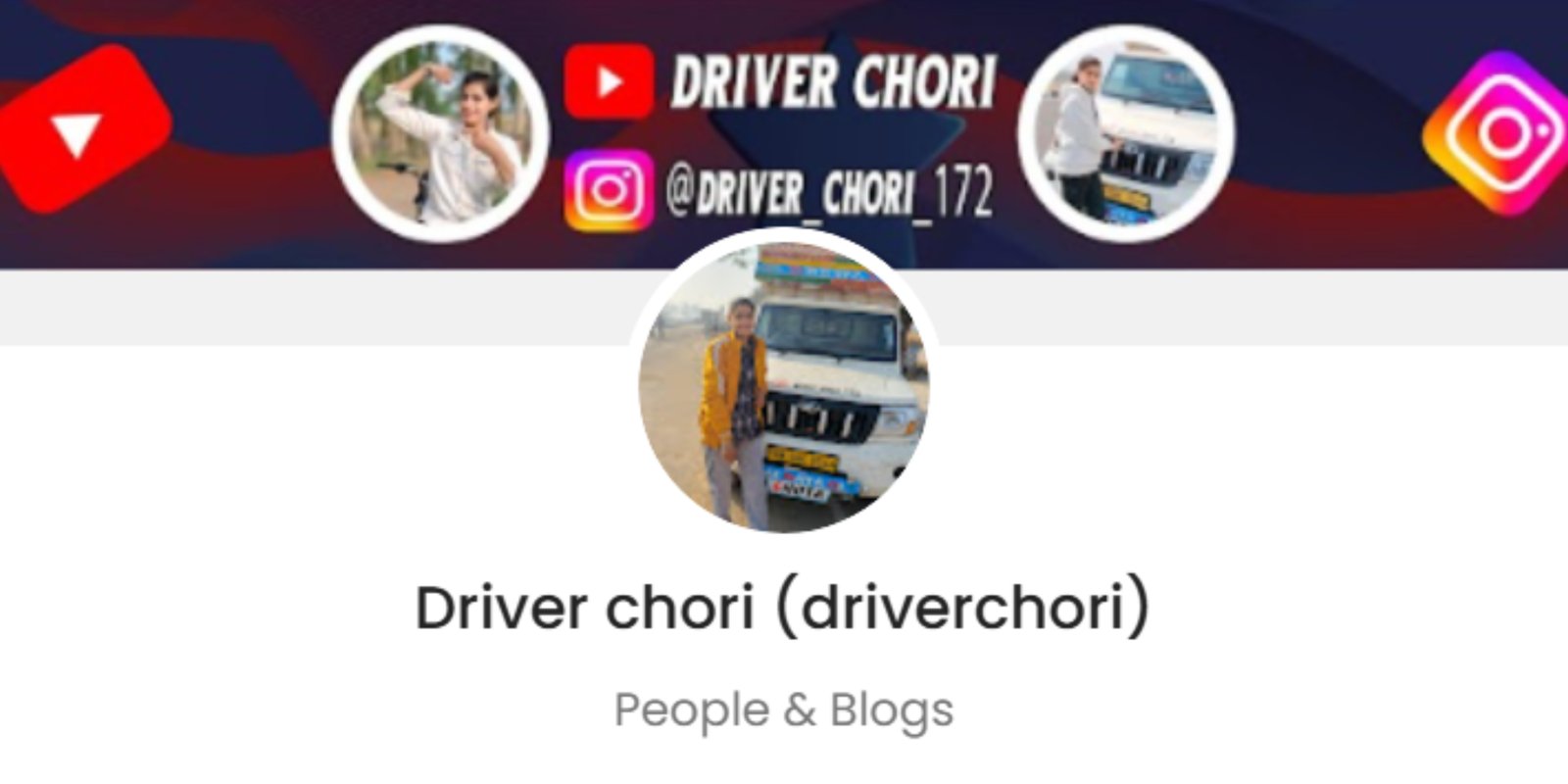 Driver Chori Promotion Price