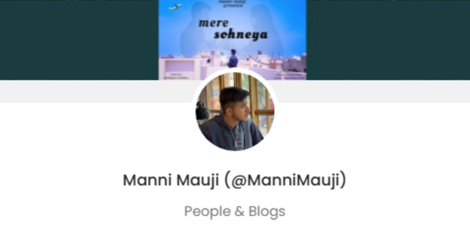 Manish Katyal Promotion Price