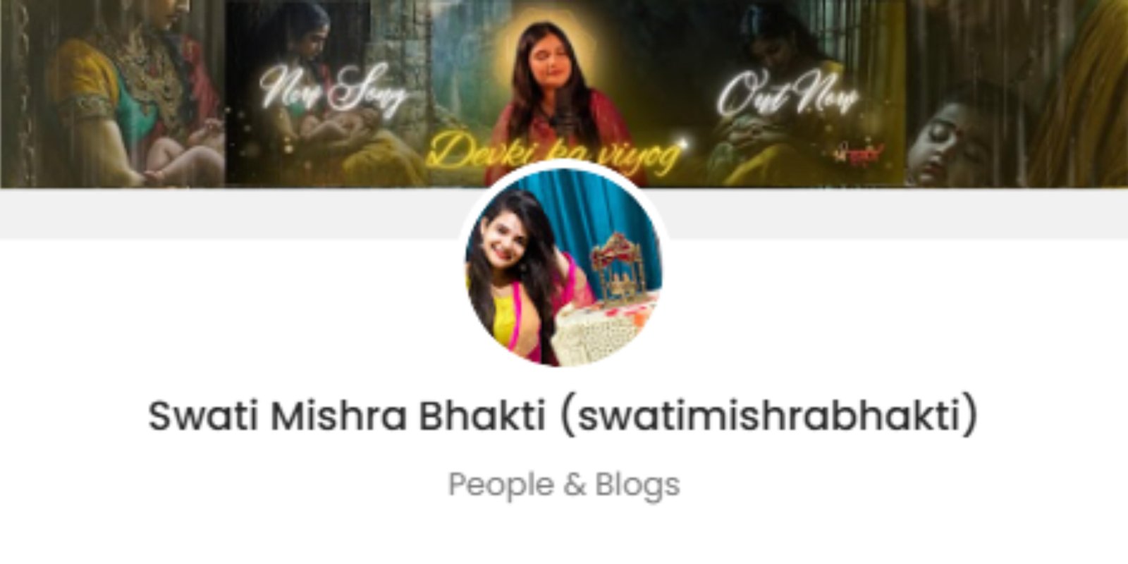 Swati Mishra Promotion Price