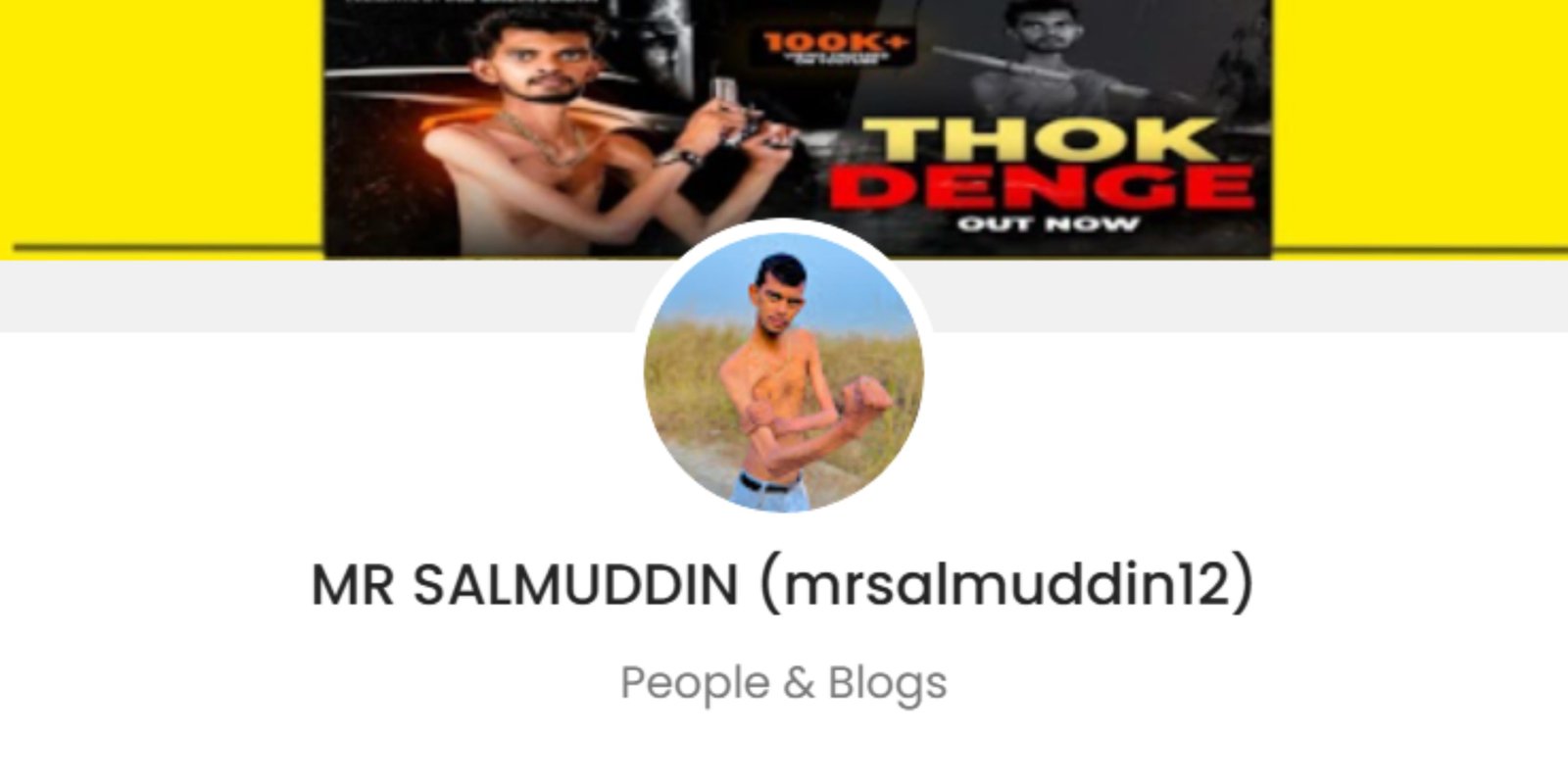 MR SALMUDDIN Promotion Price:
