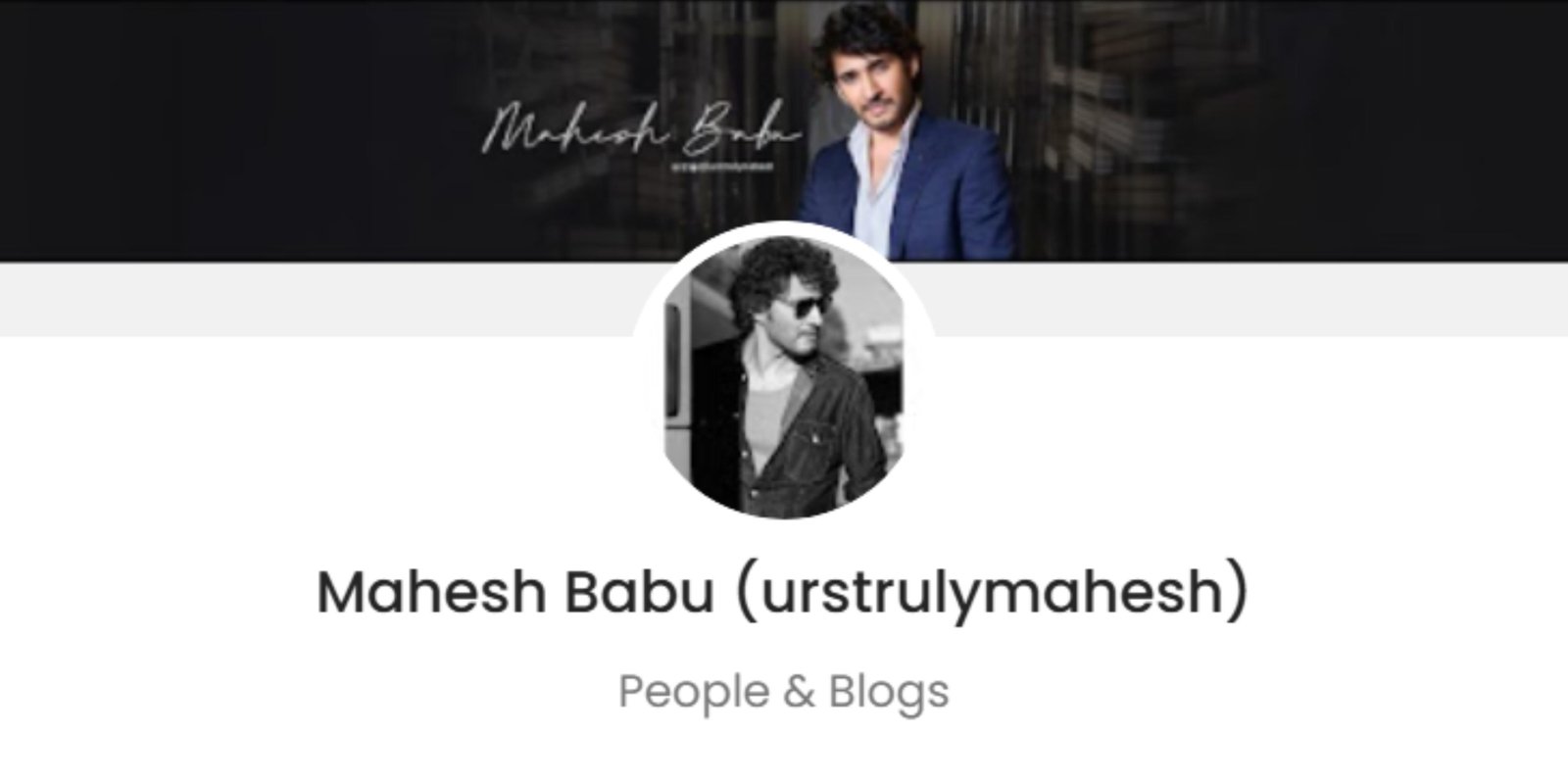 Mahesh Babu Promotion Price