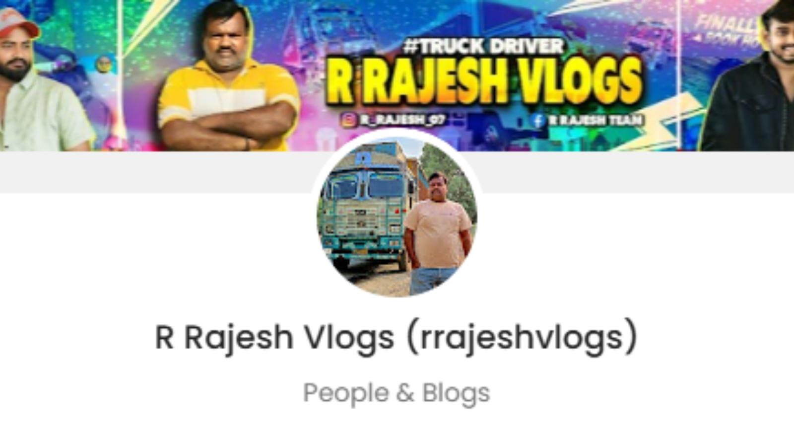 R Rajesh Vlogs Official Promotion Price:
