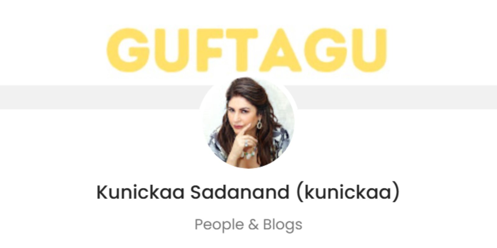 Kunickaa Sadanand Promotion Price
