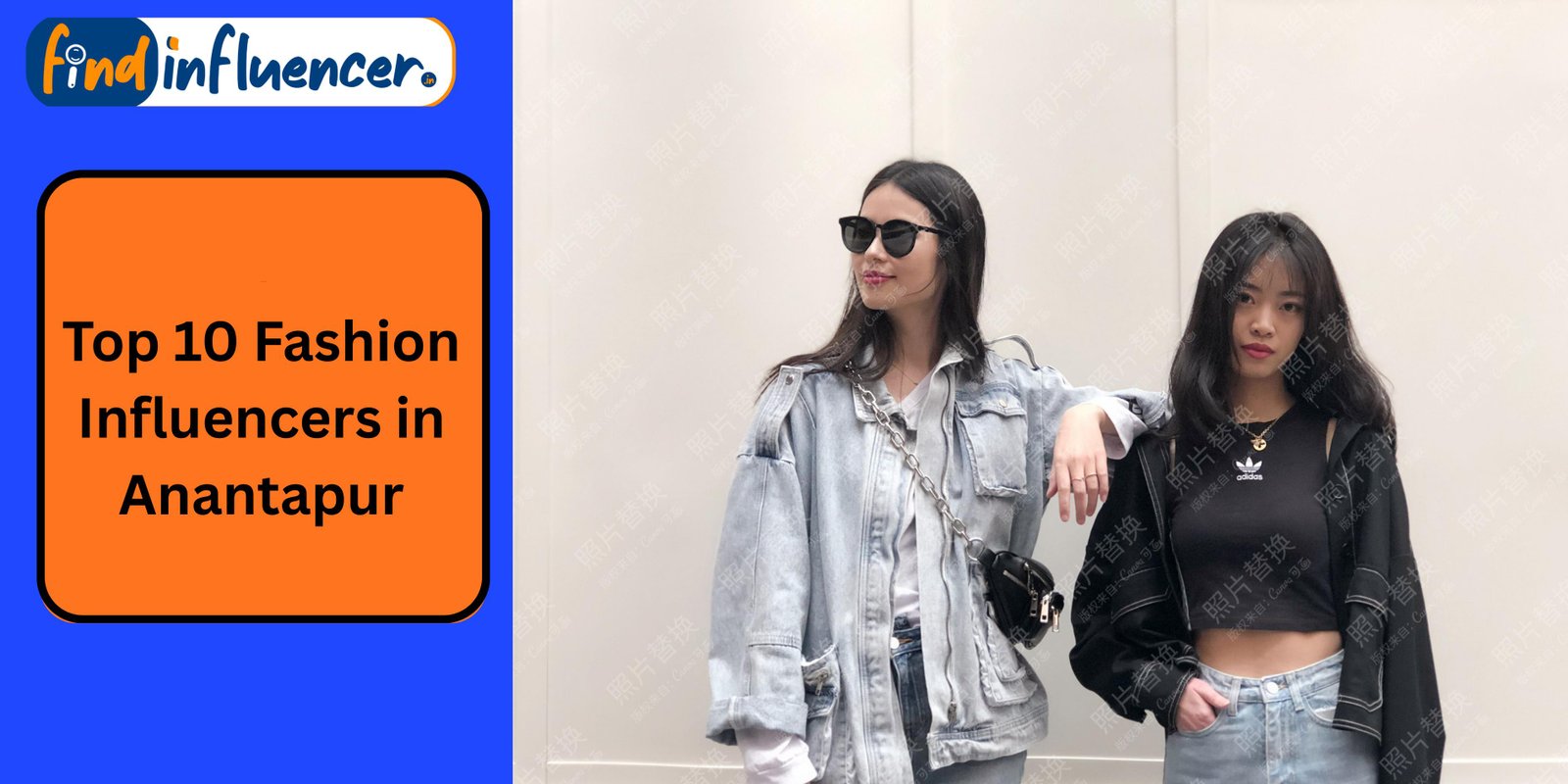 Top 10 Fashion Influencers in Anantapur