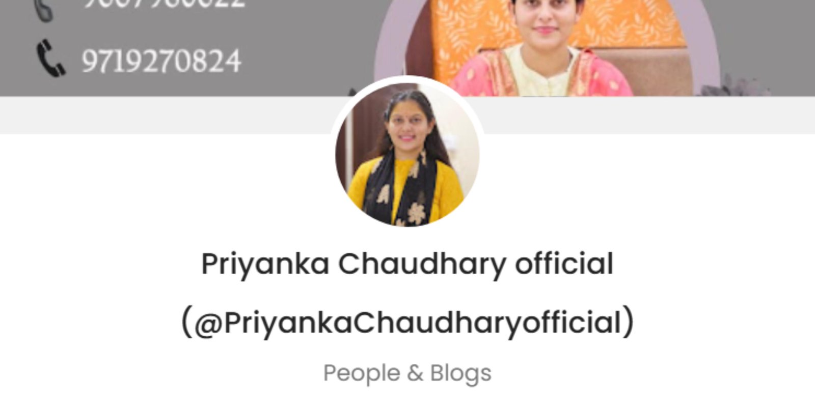 Priyanka Chaudhary Promotion Price