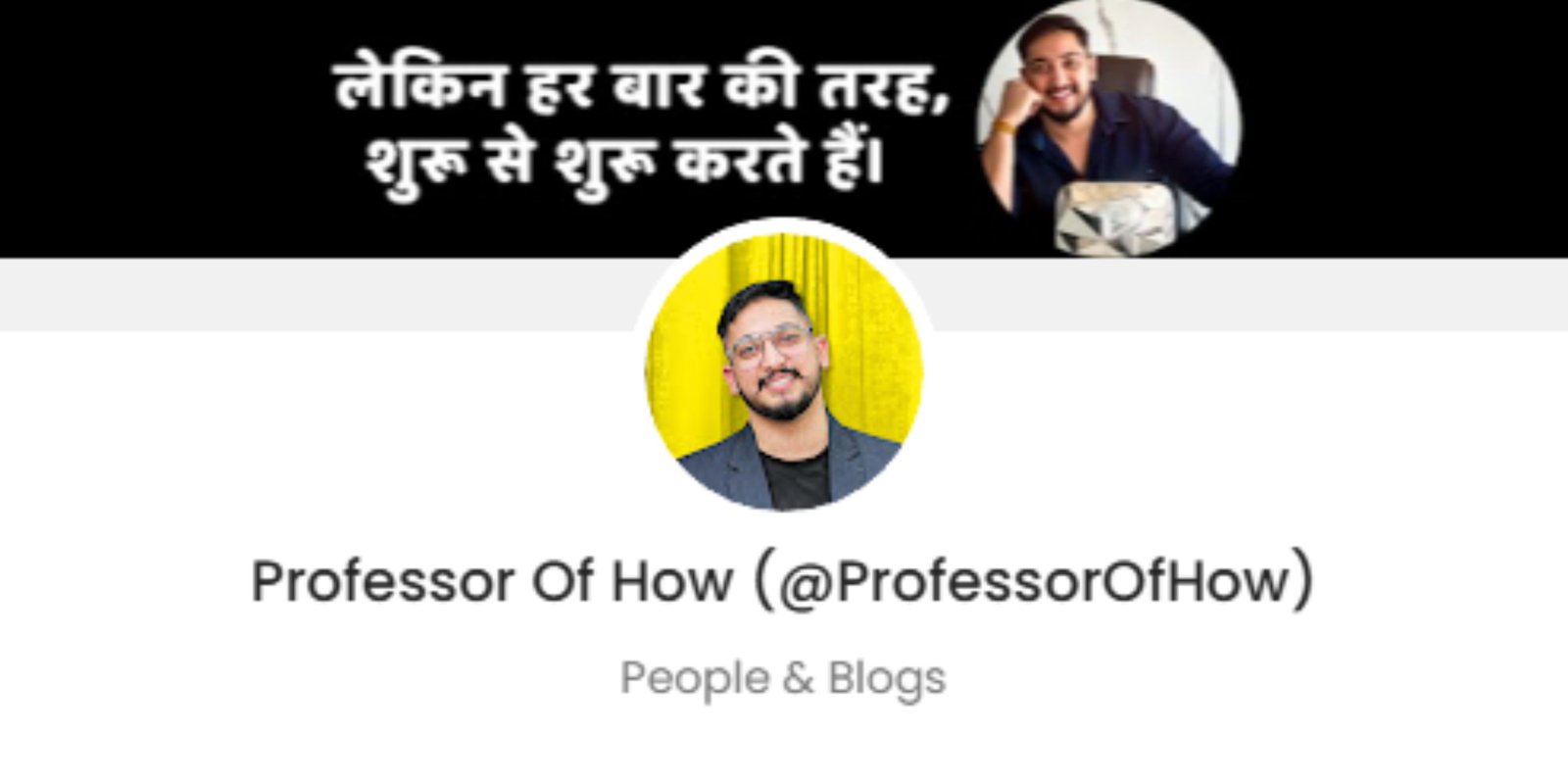 Kishor Naruka Promotion Price