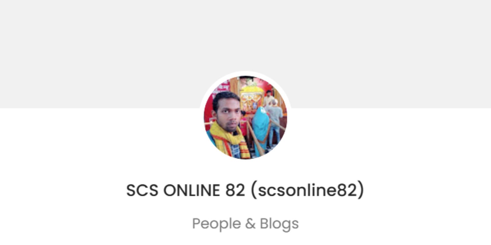SCS ONLINE 82 Promotion Price