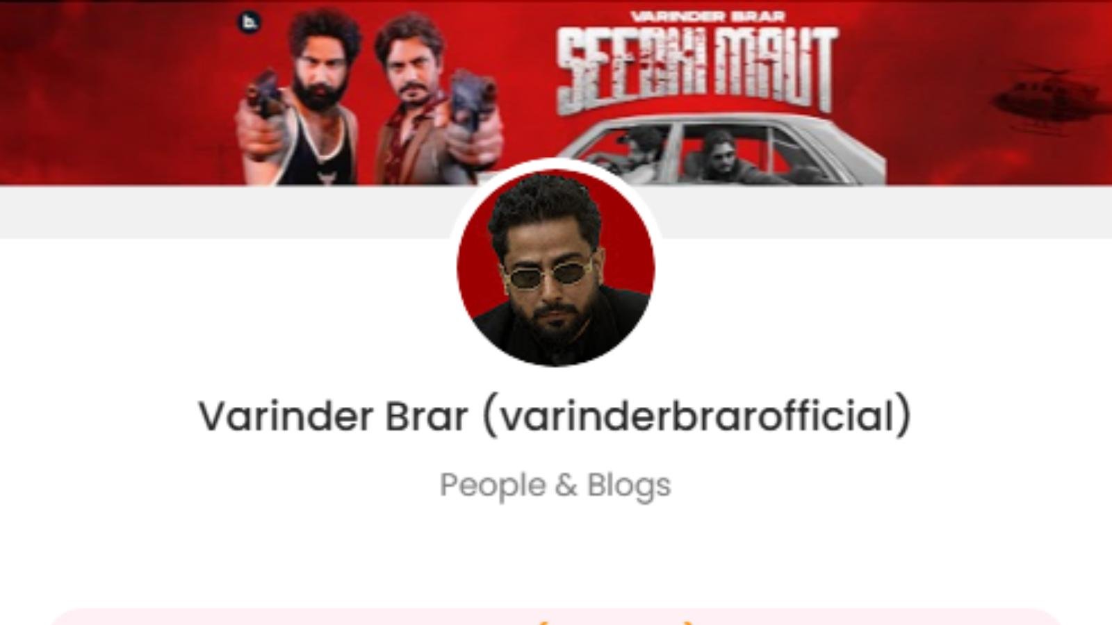 Varinder Brar Official Promotion Price: