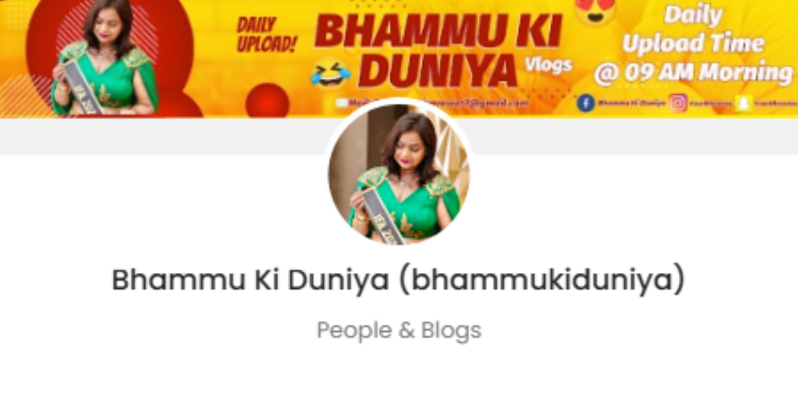 Poonam Arjun Rawat Promotion Price