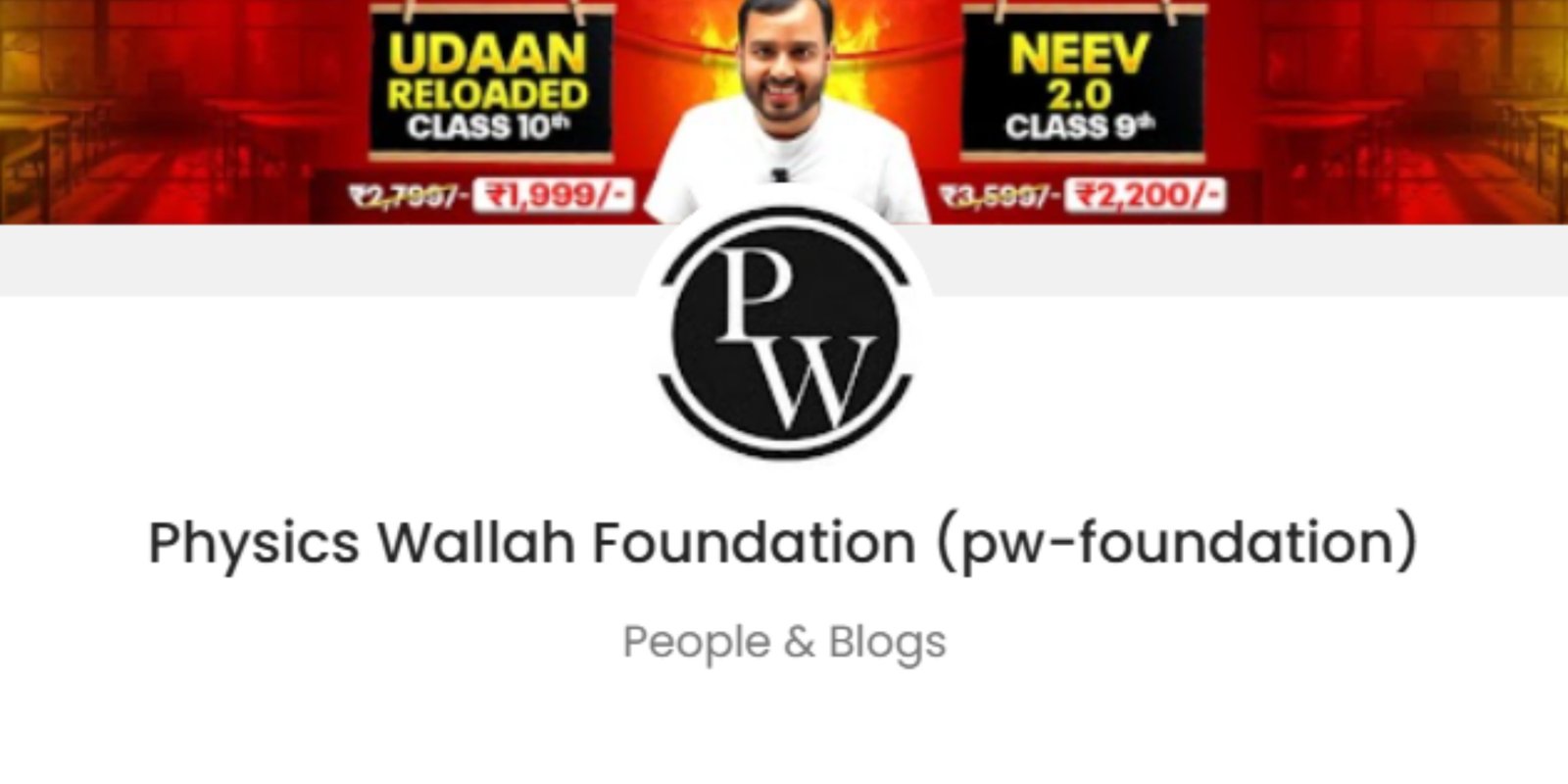Alakh Pandey (Physics Wallah  promotion price