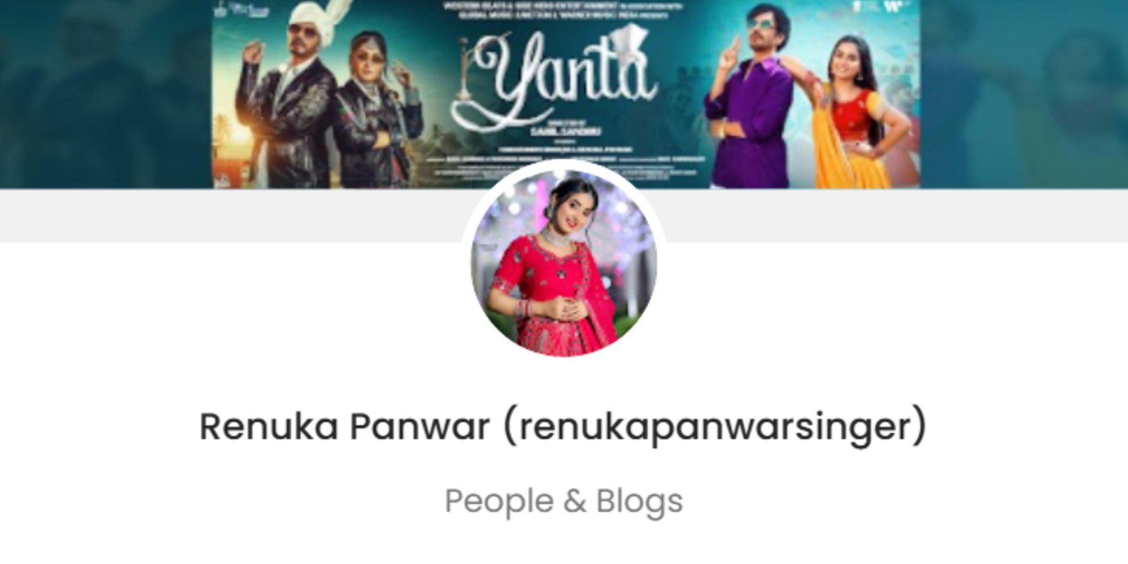 Renuka Panwar Promotion Price