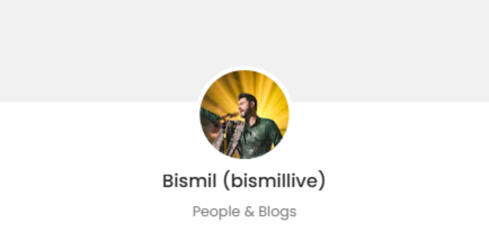 Bismil Promotion Price