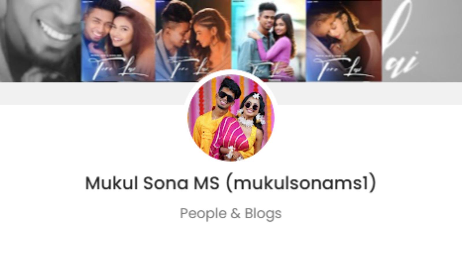 Mukul Sona MS Official Promotion Price: