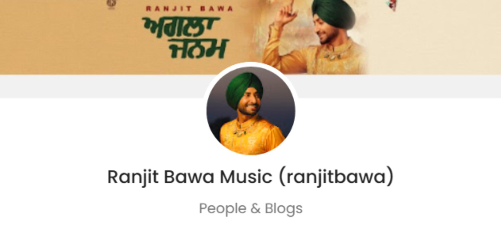 Ranjit Bawa promotion price
