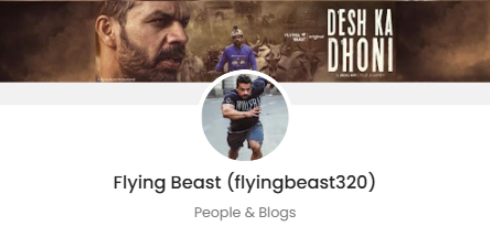 Gaurav Taneja (Flying Beast) Promotion Price
