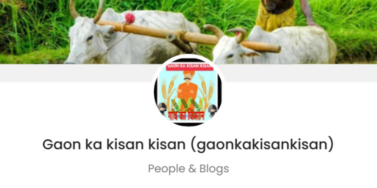 Gaon Ka Kisan Kisan Promotion Price