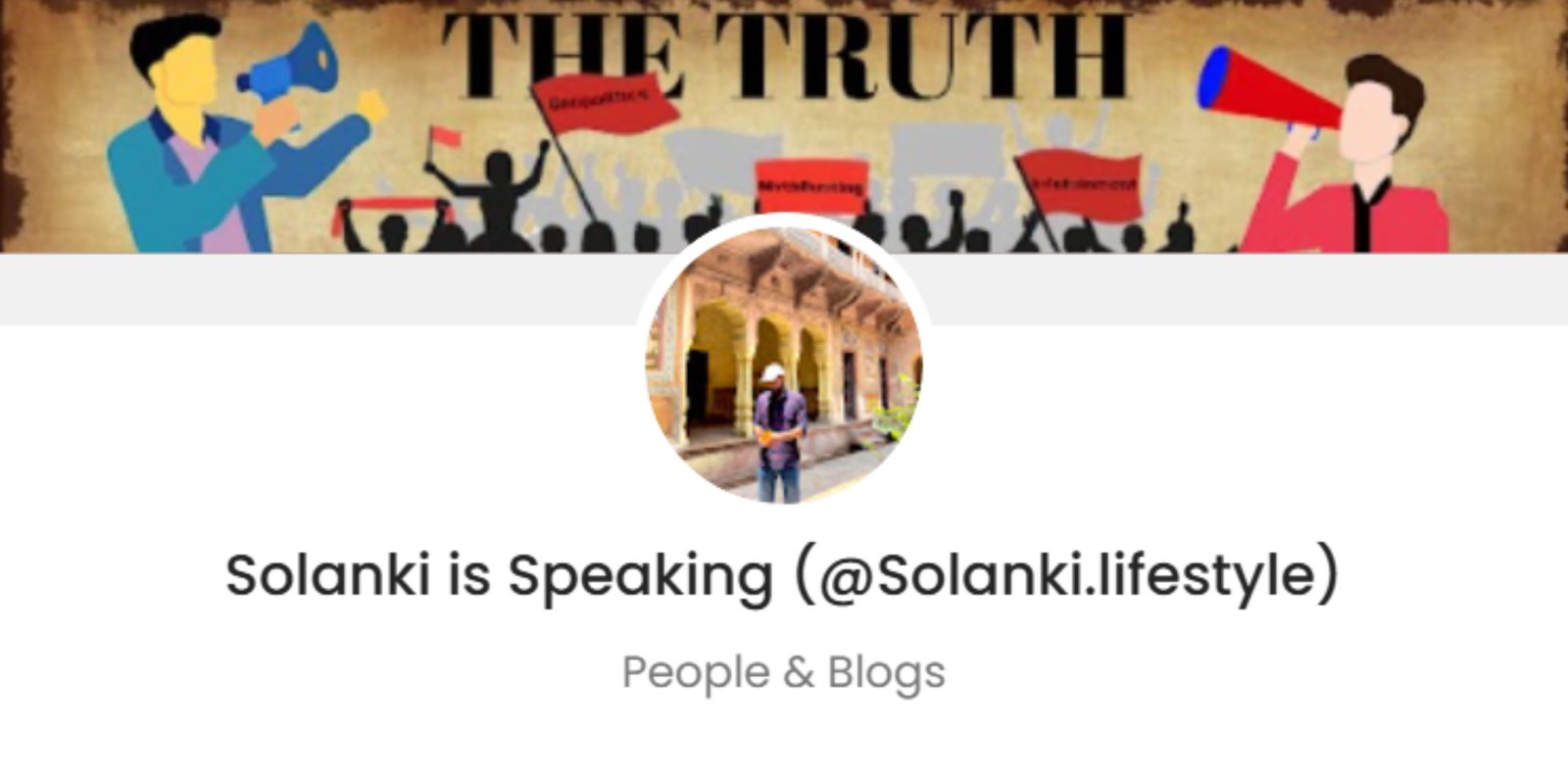 Prashant Singh Solanki Promotion Price