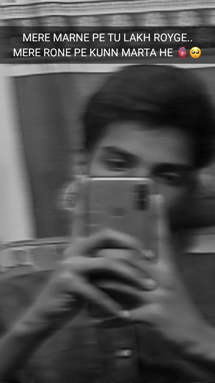 Umair Ali