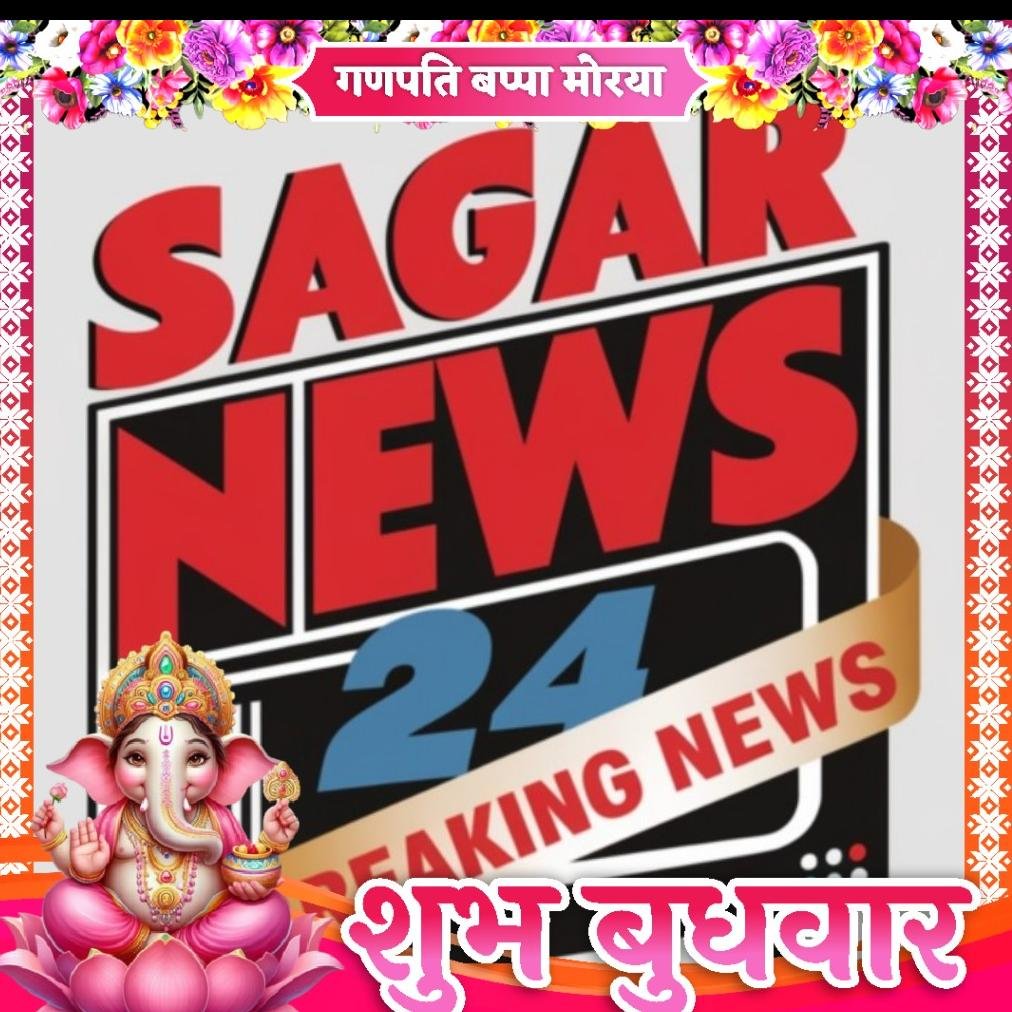sagar arora